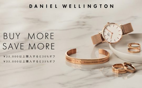 代女性に人気の腕時計ブランド年版